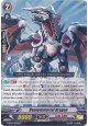 Heavymaterial Dragon - G-BT03/083EN - C