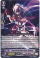 Sword Draw Star-vader, Vorium - G-BT03/086EN - C