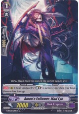 Amon's Follower, Mad Eye - G-BT03/094EN - C