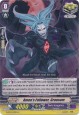 Amon's Follower, Grausam - G-BT03/099EN - C