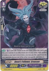 Amon's Follower, Grausam - G-BT03/099EN - C