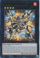 Ryzeal Duo Drive - CRBR-EN006 - Ultra Rare