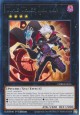 Time Thief Redoer - CRBR-EN014 - Rare