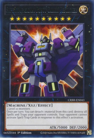 Superdimensional Robot Galaxy Destroyer - CRBR-EN043 - Rare