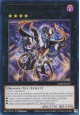 Evilswarm Ouroboros - CRBR-EN047 - Rare