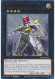 Evilswarm Exciton Knight - CRBR-EN048 - Rare