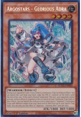 Argostars - Glorious Adra - SUDA-EN010 - Secret Rare