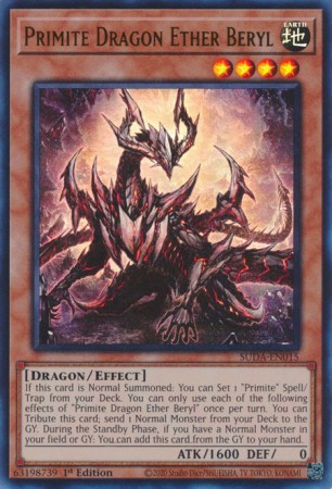 Primite Dragon Ether Beryl - SUDA-EN015 - Ultra Rare