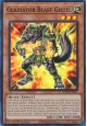 Gladiator Beast Gistel - SUDA-EN017 - Super Rare