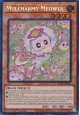 Mulcharmy Meowls - SUDA-EN025 - Secret Rare