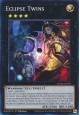 Eclipse Twins - SUDA-EN047 - Super Rare