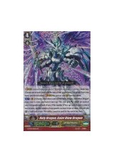 Holy Dragon, Saint Blow Dragon - G-BT01/S01EN - SP