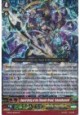 Sword Deity of the Thunder Break, Takemikazuchi - G-BT01/S02EN - SP