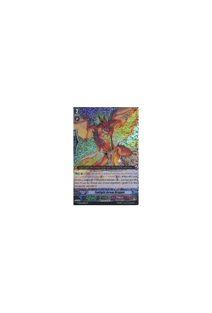 Twilight Arrow Dragon - G-BT01/S11EN - SP