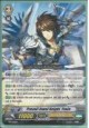 Prevail Jewel Knight, Yvain - PR/0166EN - PR