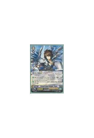 Prevail Jewel Knight, Yvain - PR/0166EN - PR