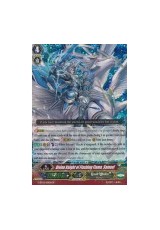 Divine Knight of Flashing Flame, Samuel - G-BT02/S01EN - SP