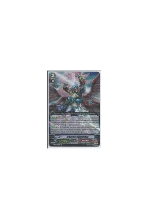 Dragonic Vanquisher - G-BT02/S03EN - SP