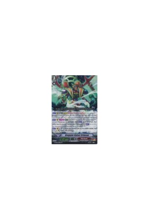 Dragonic Kaiser Crimson - G-BT02/S10EN - SP