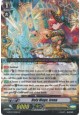 Holy Mage, Irena - G-BT07/030EN - R