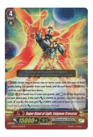 Super Giant of Light, Enigman Crossray - G-BT07/035EN - R