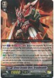 Great Cosmic Hero, Grandmantle - G-BT07/036EN - R