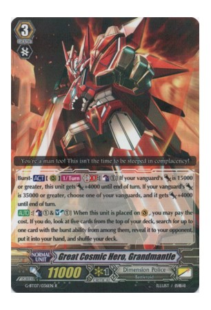 Great Cosmic Hero, Grandmantle - G-BT07/036EN - R