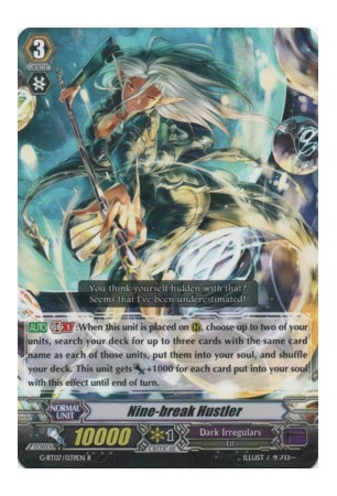 Nine-break Hustler - G-BT07/039EN - R