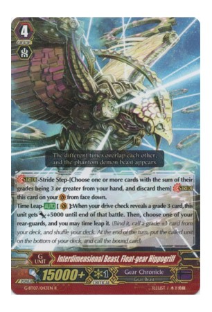 Interdimensional Beast, Float-gear Hippogriff - G-BT07/043EN - R