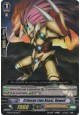 Crimson Lion Beast, Howell - G-BT07/057EN - C