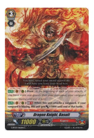 Dragon Knight, Basuit - G-BT07/062EN - C