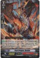 Seal Dragon, Doskin - G-BT07/069EN - C