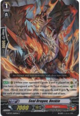 Seal Dragon, Doskin - G-BT07/069EN - C