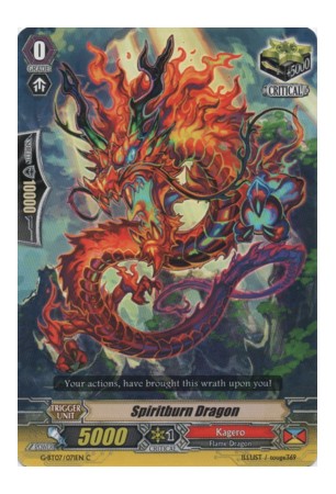 Spiritburn Dragon - G-BT07/071EN - C