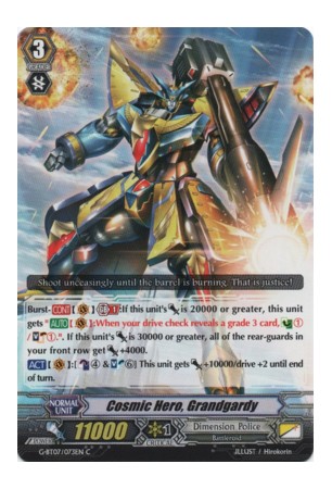 Cosmic Hero, Grandgardy - G-BT07/073EN - C