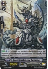 Menacing Monster, Golmenas - G-BT07/076EN - C