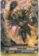 Justice Gold - G-BT07/082EN - C