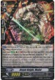 Steam Knight, Mudar - G-BT07/096EN - C