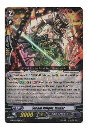 Steam Knight, Mudar - G-BT07/096EN - C