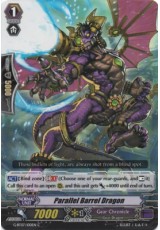 Parallel Barrel Dragon - G-BT07/100EN - C