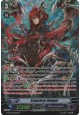 Scharhrot Vampir - G-BT07/S31EN - SP