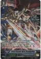 Great Cosmic Hero, Grandgallop - G-BT07/S26EN - SP