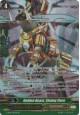 Golden Beast, Sleimy Flare - G-BT07/S13EN - SP