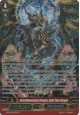 Interdimensional Dragon, Bind Time Dragon - G-BT07/S07EN - SP