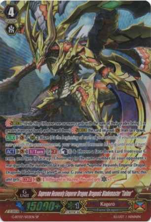 Supreme Heavenly Emperor Dragon, Dragonic Blademaster "Taiten" - G-BT07/S03EN - SP