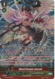 Black Seraph, Gavrail - G-BT07/S01EN - SP