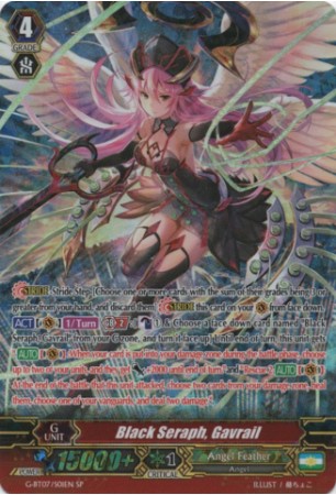 Black Seraph, Gavrail - G-BT07/S01EN - SP