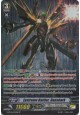 Exxtreme Battler, Danshark - G-BT06/S05EN - SP