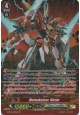 Meteokaiser, Victor - G-BT06/S04EN - SP