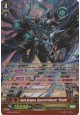 Dark Dragon, Spectral Blaster "Diablo" - G-BT06/S02EN - SP